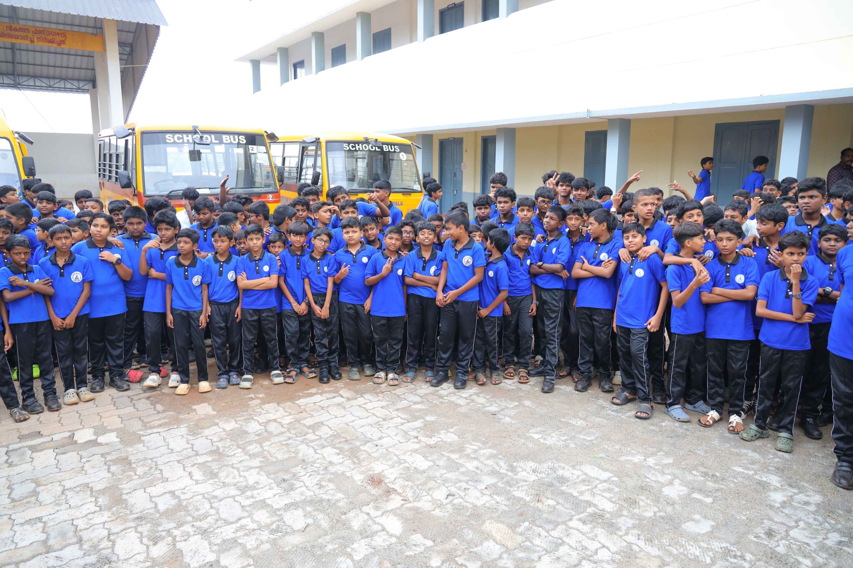 THIRUMALA AMHSS